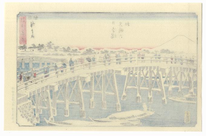 Clear Morning after Snow at Nihonbashi Bridge by Hiroshige (1797 - 1858) 