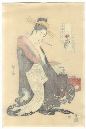 Lily, The Courtesan Morokoshi of the Echizen Establishment Seated at a Writing Table  by Eishi (1756 - 1829)