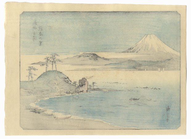 Soshu Miura Akiya-no-Sato by Hiroshige (1797 - 1858)