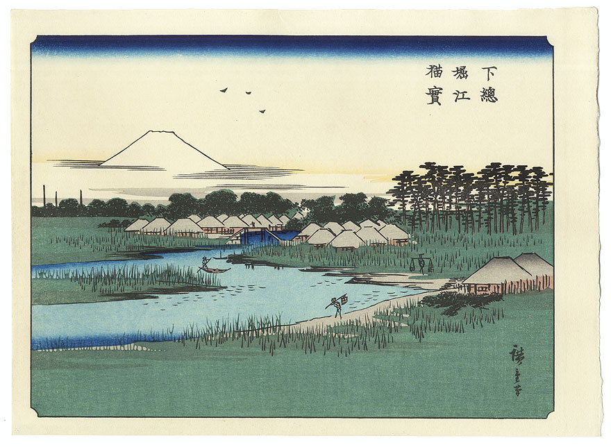 Toto Sumida - Zutsumi no Yukei by Hiroshige (1797 - 1858)