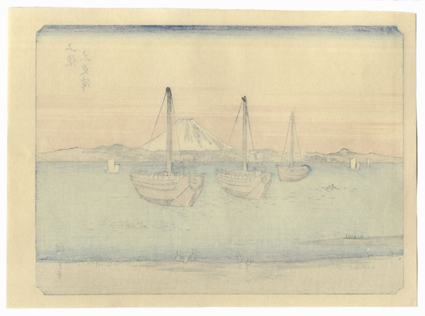 Kazusa Kisarazu by Hiroshige (1797 - 1858)