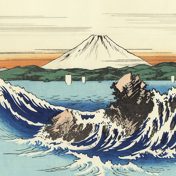 Awa Hoda Kaigan by Hiroshige (1797 - 1858)