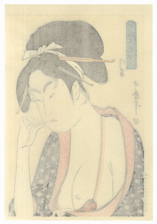 Moatside Prostitute  by Utamaro (1750 - 1806)