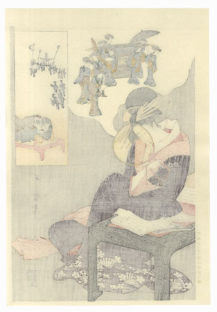 Parody of the Dream at Handan by Utamaro (1750 - 1806)