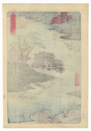 Inside Akiba Shrine, Ukeji by Hiroshige (1797 - 1858)
