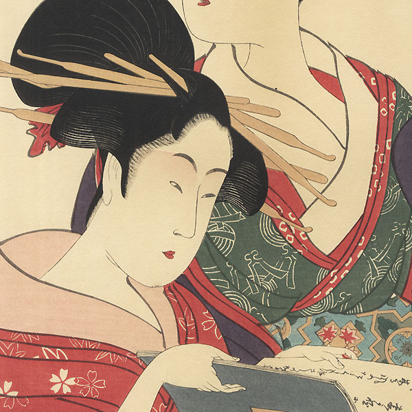 Hanazuma and Tsukioka of the Hyogoya by Utamaro (1750 - 1806)