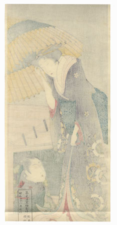 Beauty Boarding a Pleasure Boat Pillar Print by Utamaro (1750 - 1806)