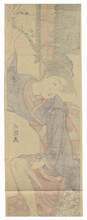 Spring Beauty Pillar Print by Koryusai (1735 - 1790) 