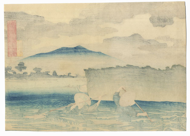 View of the Miyatogawa by Kuniyoshi (1797 - 1861) 