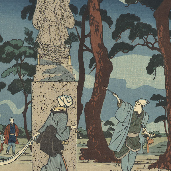 Viewing the Statue of Jizo-bosatsu at Hashiba  by Kuniyoshi (1797 - 1861)