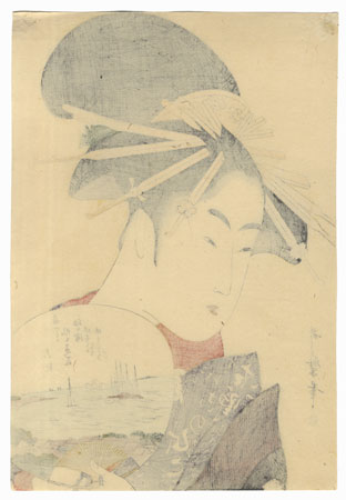 Courtesan Konosumi by Utamaro (1750 - 1806)