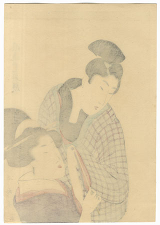 Measuring for a Kimono by Utamaro (1750 -1806) 