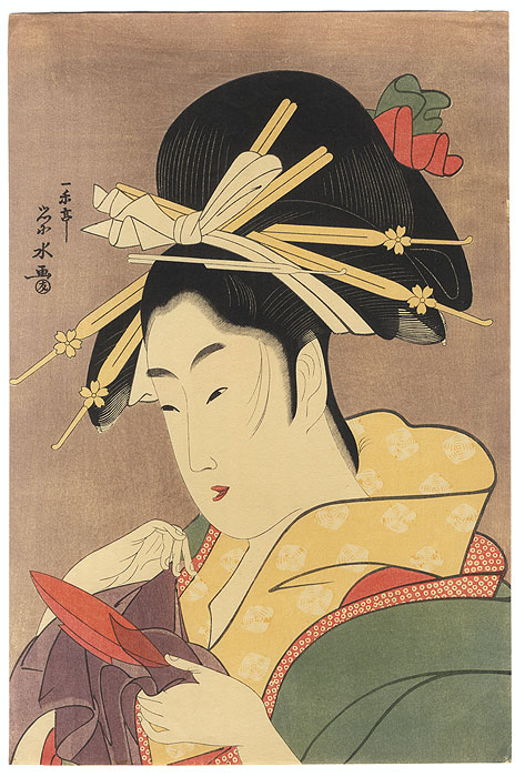 The Courtesan Tsukioka of the Hyogo Establishment by Eisui (active ca. 1790 - 1823)  
