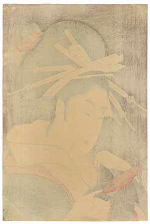 The Courtesan Tsukioka of the Hyogo Establishment by Eisui (active ca. 1790 - 1823)  