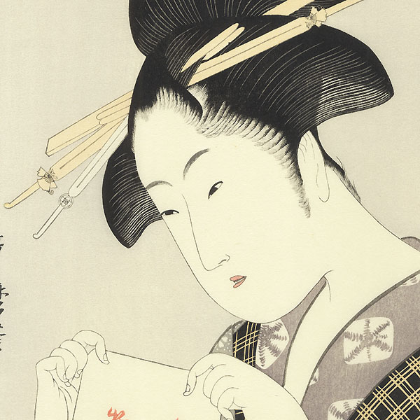 Beauty Holding a Sign by Utamaro (1750 - 1806) 