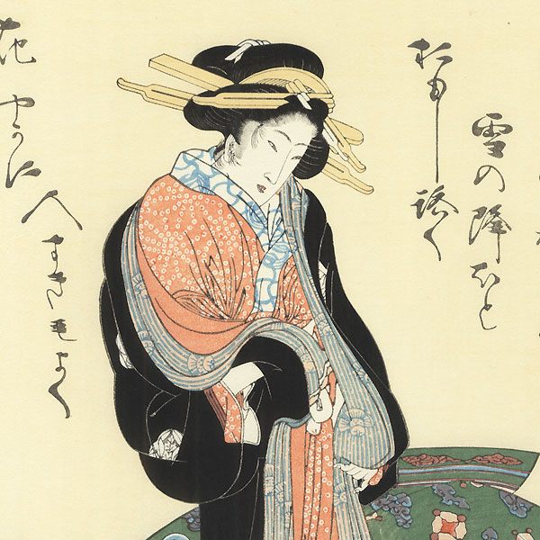 Tired by Kuniyasu (1794 - 1832)