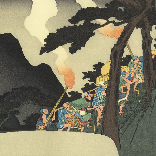 Passage through Hakone Fan Print by Hiroshige (1797 - 1858)