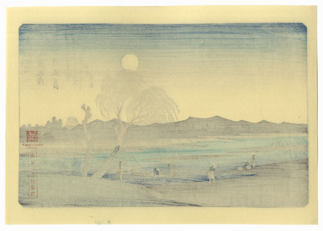 Autumn Moon at Tama River by Hiroshige (1797 - 1858)