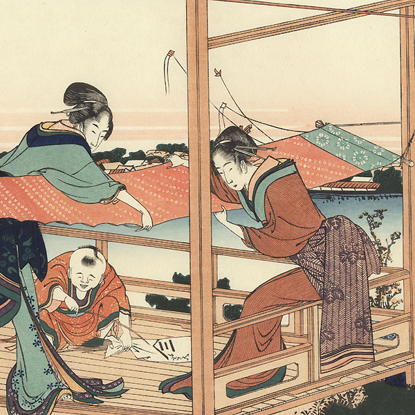 Drying a Bolt of Cloth by Hokusai (1760 - 1849)