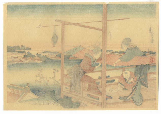 Drying a Bolt of Cloth by Hokusai (1760 - 1849)