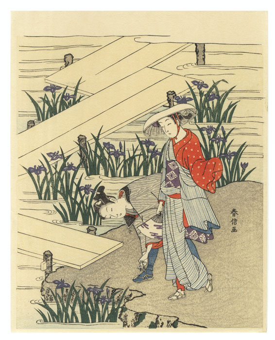 Young Couple in an Iris Garden by Harunobu (1724 - 1770)