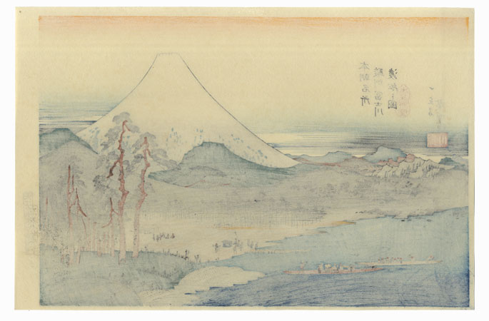 Ferry Boats on the Fuji River in Suruga Province by Hiroshige (1797 - 1858)