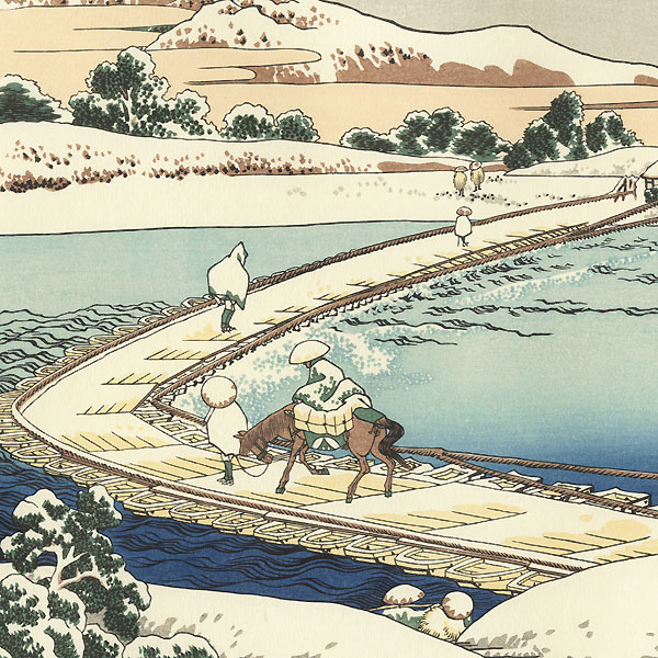 Pontoon Bridge at Sano in Kozuke Province by Hokusai (1760 - 1849)