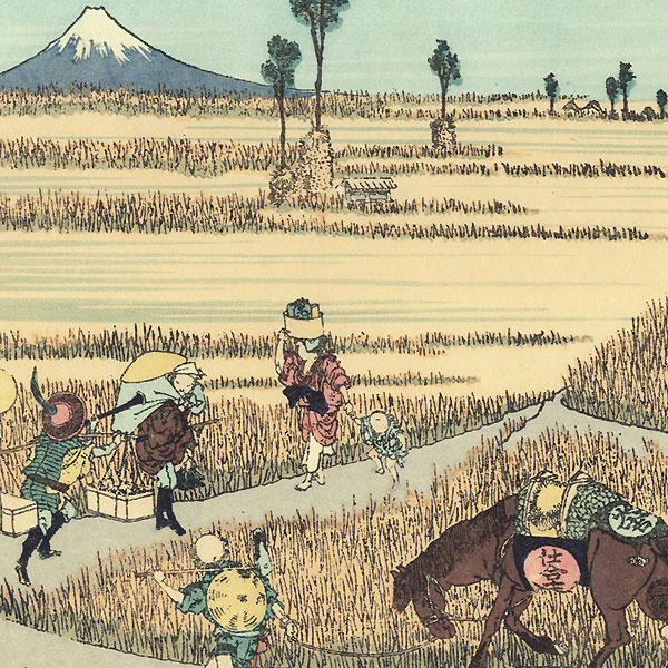 Fuji in a Good Harvest by Hokusai (1760 - 1849)