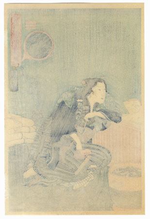 Beauty by a Brazier by Kuniyoshi (1797 - 1861) 