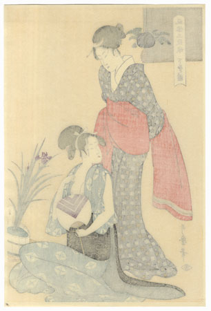 Picture of the Lower Class  by Utamaro (1750 - 1806) 
