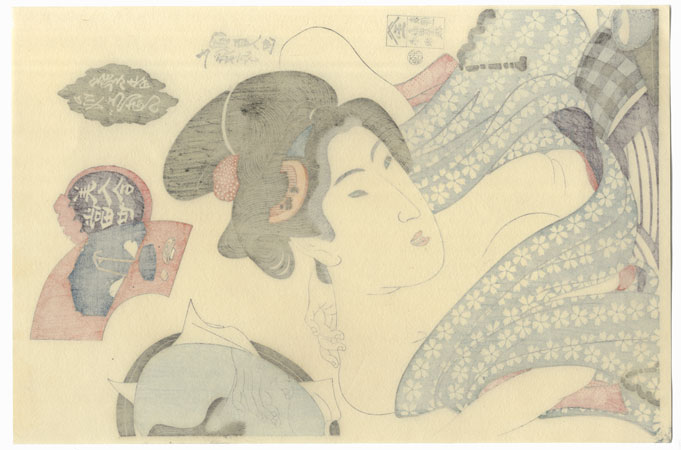 Geisha in Her Dressing Room  by Toyokuni III/Kunisada (1786 - 1864) 