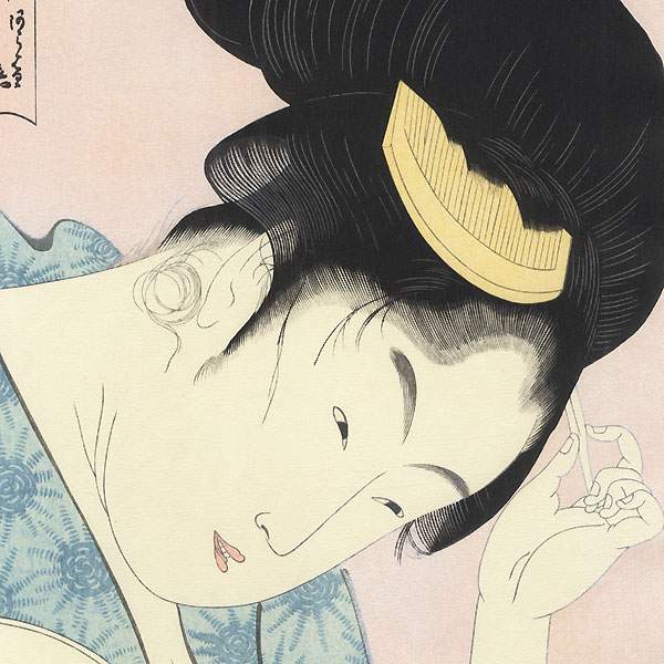 Obvious Love by Utamaro (1750 - 1806)