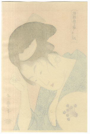 Obvious Love by Utamaro (1750 - 1806)