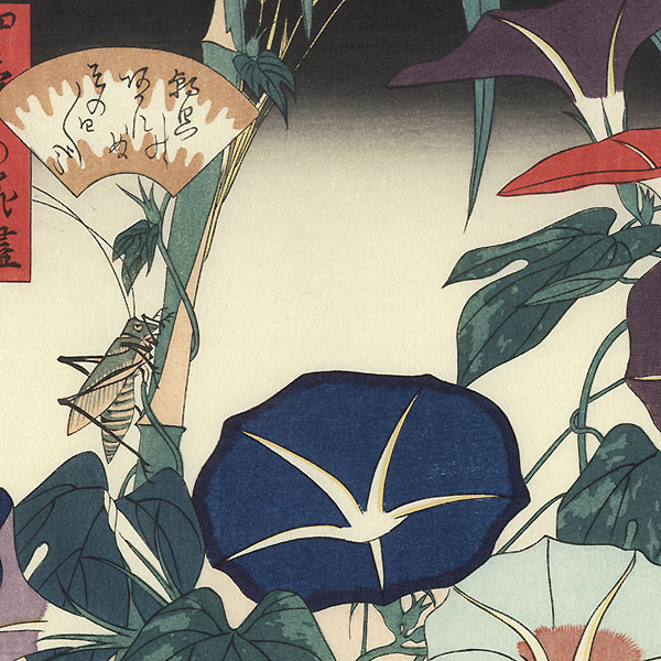Morning Glories and Cricket Fan Print by Hiroshige (1797 - 1858) 