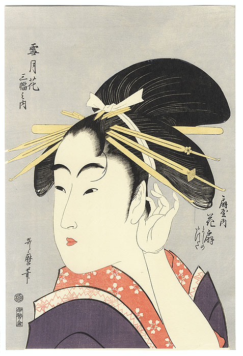 Beauty Tucking a Hair behind Her Ear by Utamaro (1750 - 1806)