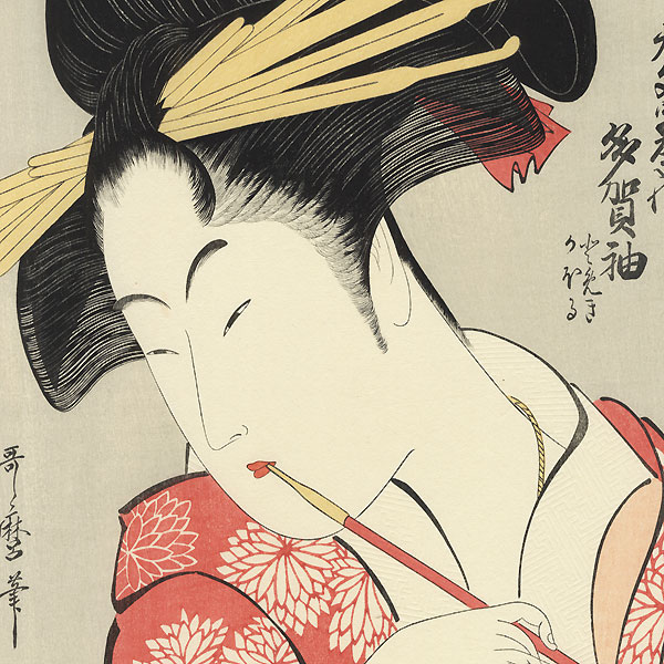The Courtesan Tagasode of Daimonjiya by Utamaro (1750 - 1806) 