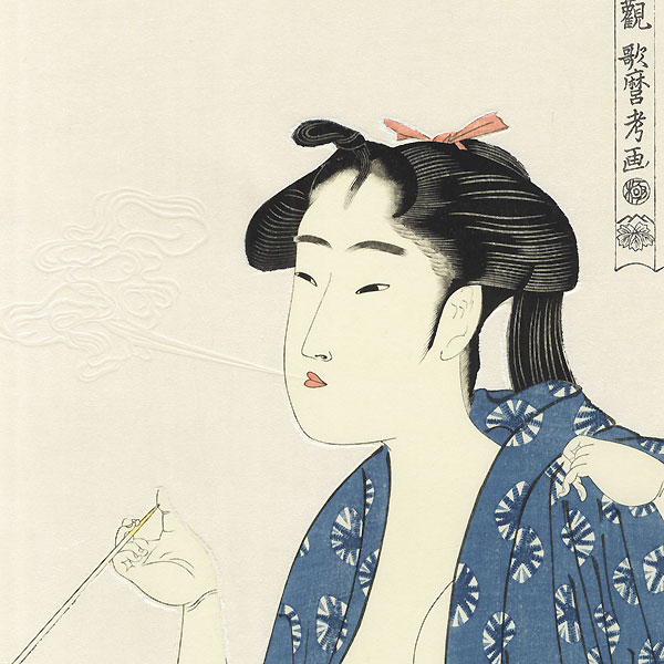 Beauty Smoking by Utamaro (1750 - 1806)