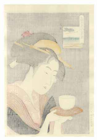 Appearing Again; Naniwaya Okita  by Utamaro (1750 - 1806)