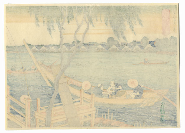 Line-fishing on the Miyato River by Hokusai (1760 - 1849)