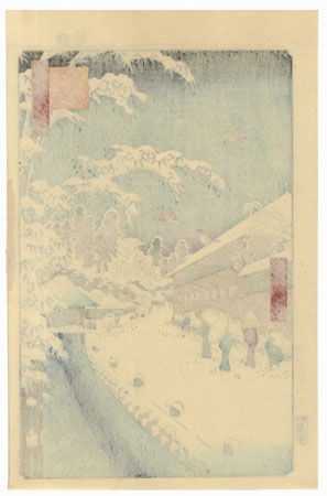 Atagoshita and Yabu Lane  by Hiroshige (1797 - 1858)