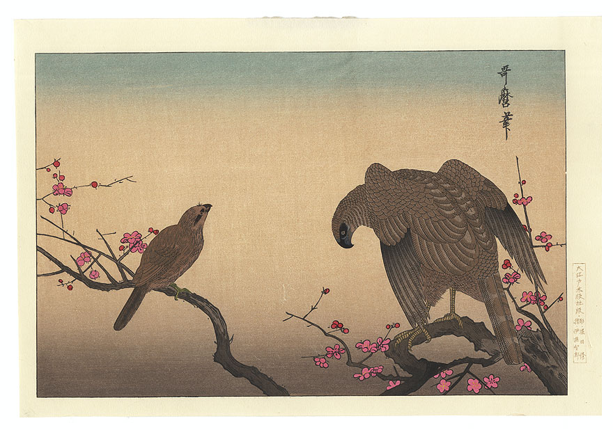 Hawk and Shrike by Utamaro (1750 - 1806)