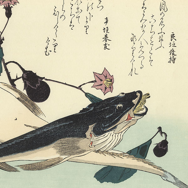 Two Flatheads and Eggplant by Hiroshige (1797 - 1858)