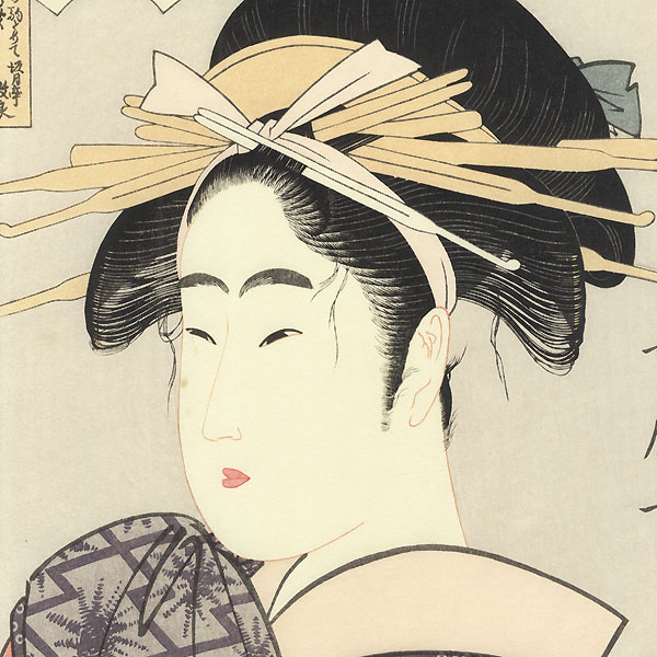 Drastic Price Reduction Moved to Clearance, Act Fast! by Utamaro (1750 - 1806)