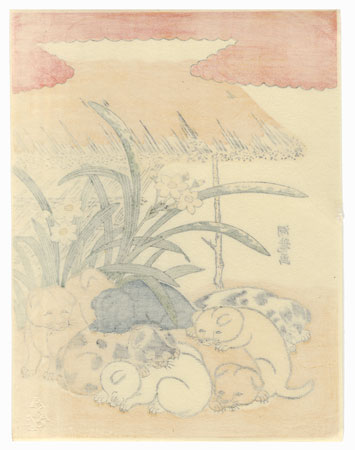 Narcissuses and Puppies by Koryusai (1735 - 1790)