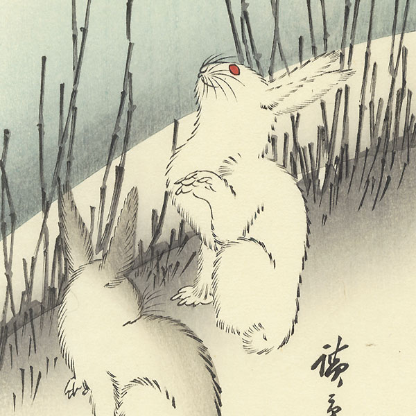 Rabbits in Grass Under the Moon by Hiroshige (1797 - 1858)