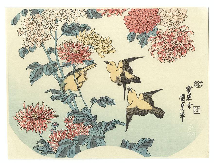 Mandarin Ducks by Toyokuni III/Kunisada (1786 - 1864)