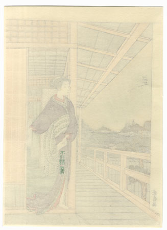 Beauty on a Verandah Watching Geese by Harunobu (1724 - 1770)