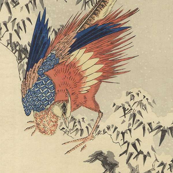 Pheasant in Snow by Hiroshige (1797 - 1858)