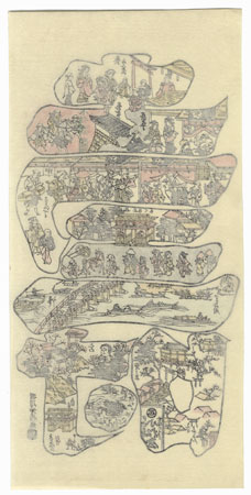 Celebrated Places of Edo Enclosed in the Outline Character Ju by Hagawa Okinobu (active circa 1736 - 1741)