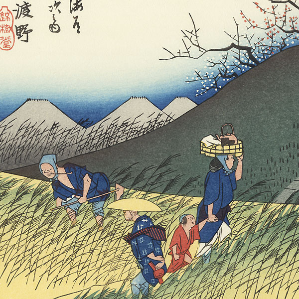 Midono, Station 42 by Hiroshige (1797 - 1858)